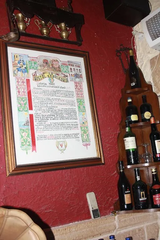 ** Guest house Hostal Restaurante La Diligencia Cunit Spain